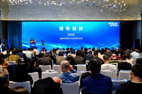 金山辦公WPS 365助力醫(yī)療行業(yè)信息技術(shù)應(yīng)用創(chuàng)新發(fā)展