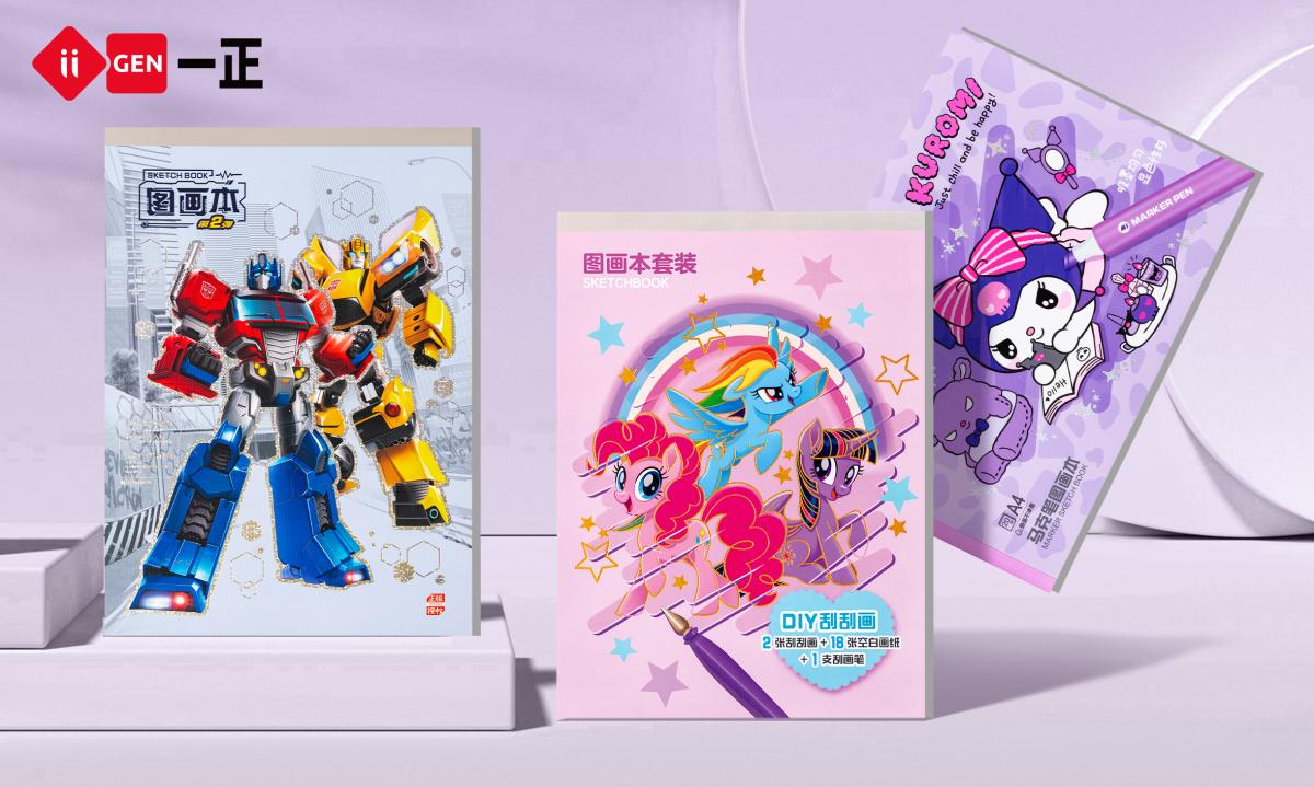 060616.jpg 060616.jpg