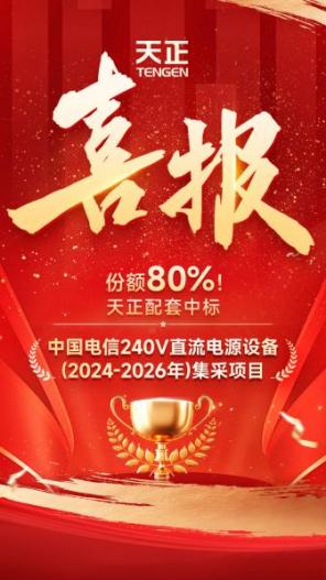 圖片1.jpg 圖片1.jpg