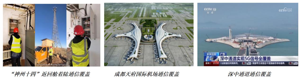 圖片5.jpg 圖片5.jpg