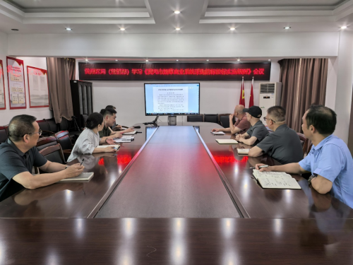 湖北黃州：深植廉潔根基 筑牢采購(gòu)規(guī)范“防火墻”