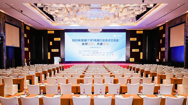 千萬投入、5年攻堅！usmile笑容加牽頭制定行業(yè)首個“硬核”標準，十年技術(shù)長征重塑口腔健康賽道