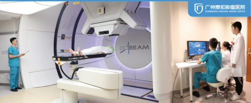 腫瘤緊纏“生命線”，開顱風險太大！60歲阿姨靠“質(zhì)子治療”絕境重生