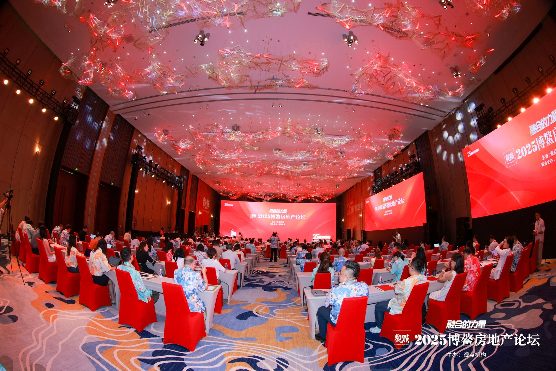 破局！千萬(wàn)項(xiàng)資管云榮獲博鰲“年度影響力不動(dòng)產(chǎn)資管數(shù)字化服務(wù)商”