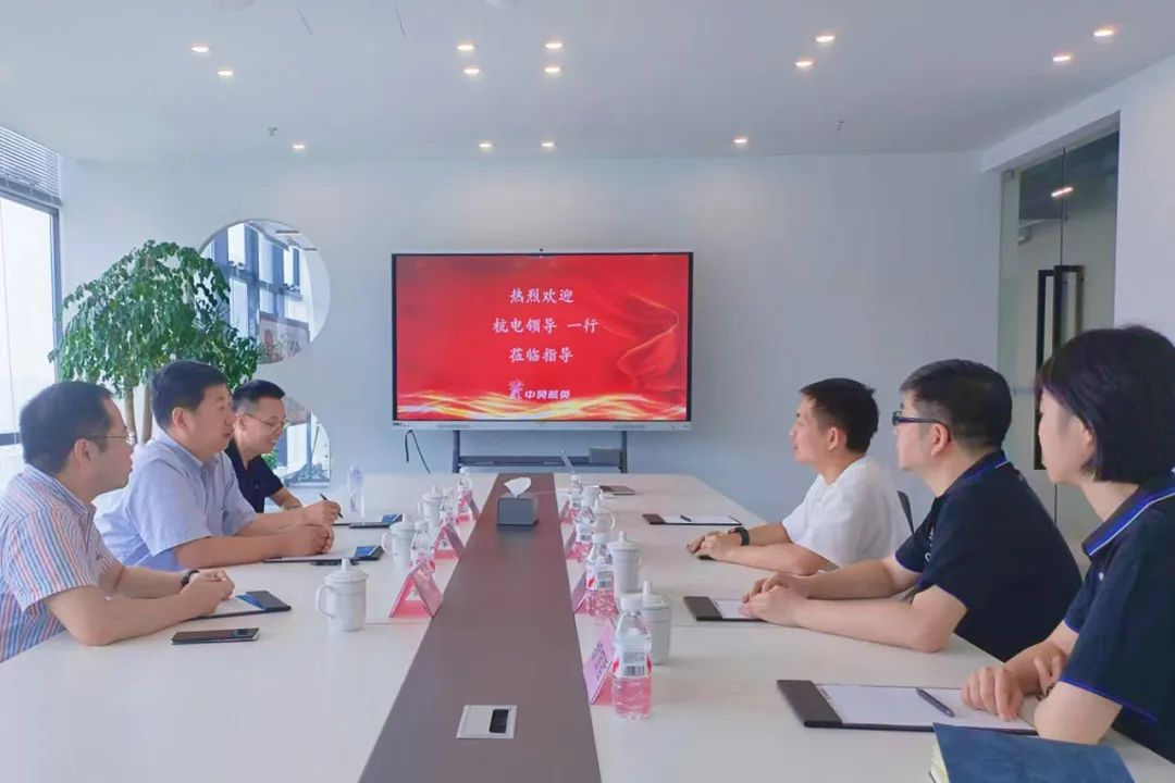 中昊芯英與杭州電子科技大學(xué)深化合作，共推 AI 產(chǎn)學(xué)研協(xié)同發(fā)展