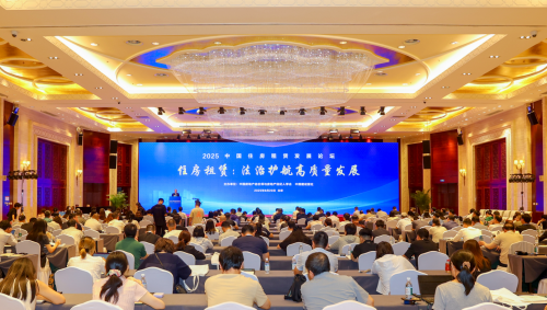 貝殼惠居王擁群：輕資產(chǎn)托管模式的核心驅動力是服務和效率