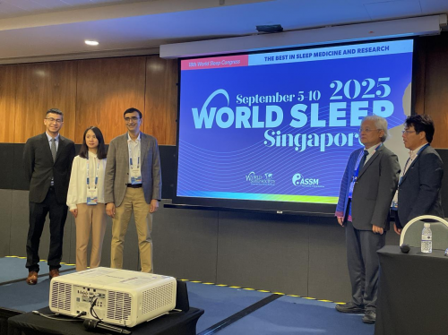 亮相全球頂尖會(huì)議，中國(guó)首創(chuàng)療法如何改寫(xiě)OSA治療范式？