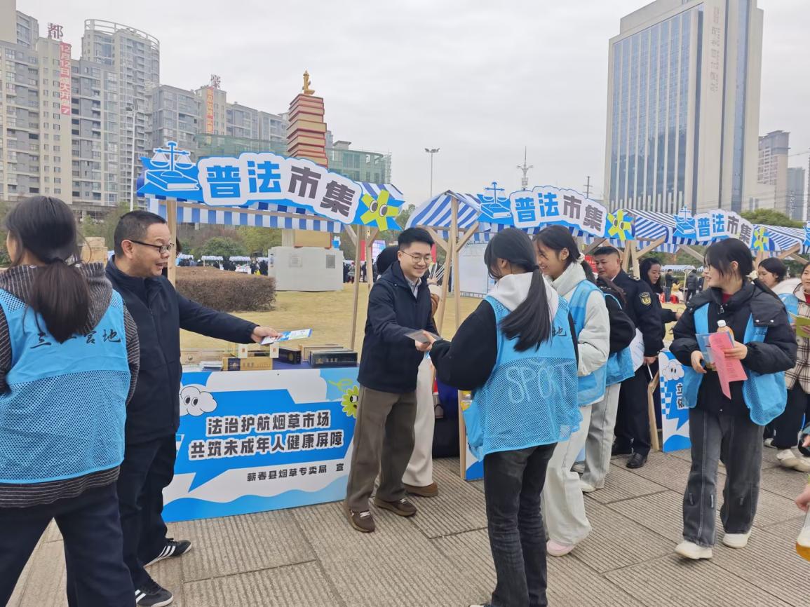 蘄春縣煙草專賣局：守土盡責強監(jiān)管 責任擔當護市場