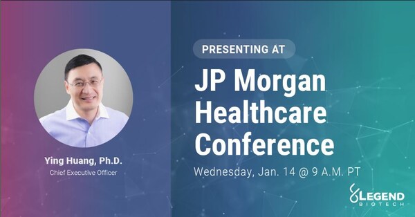 2026 JPM | 傳奇生物在第44屆摩根大通醫(yī)療健康年會公布近期業(yè)務(wù)進(jìn)展