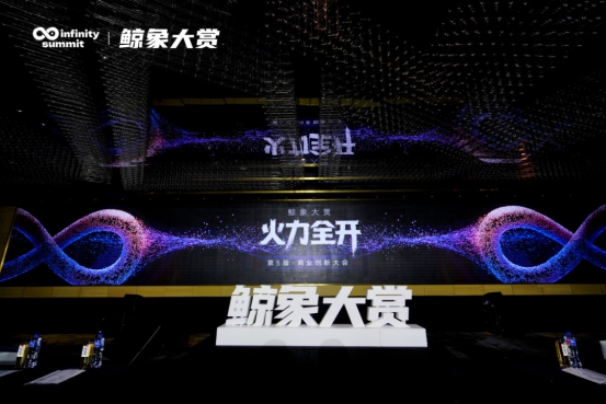 從老字號(hào)到新標(biāo)桿：方家鋪?zhàn)由习?025年度最具價(jià)值品牌百?gòu)?qiáng)