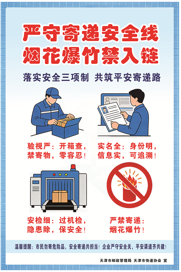 1769159865811489.png 1769159865811489.png