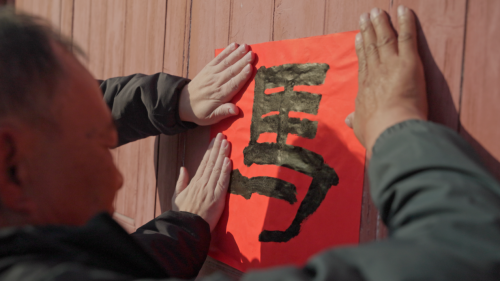 湖北洪湖煙草：志愿服務(wù)惠鄉(xiāng)村