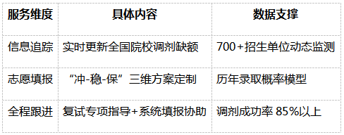 1772091210683846.png 1772091210683846.png