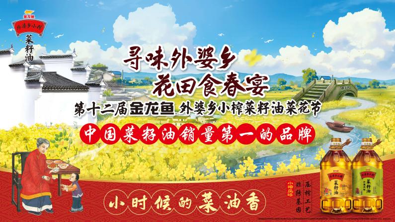 微信圖片_20260123161146_61_2273 微信圖片_20260123161146_61_2273